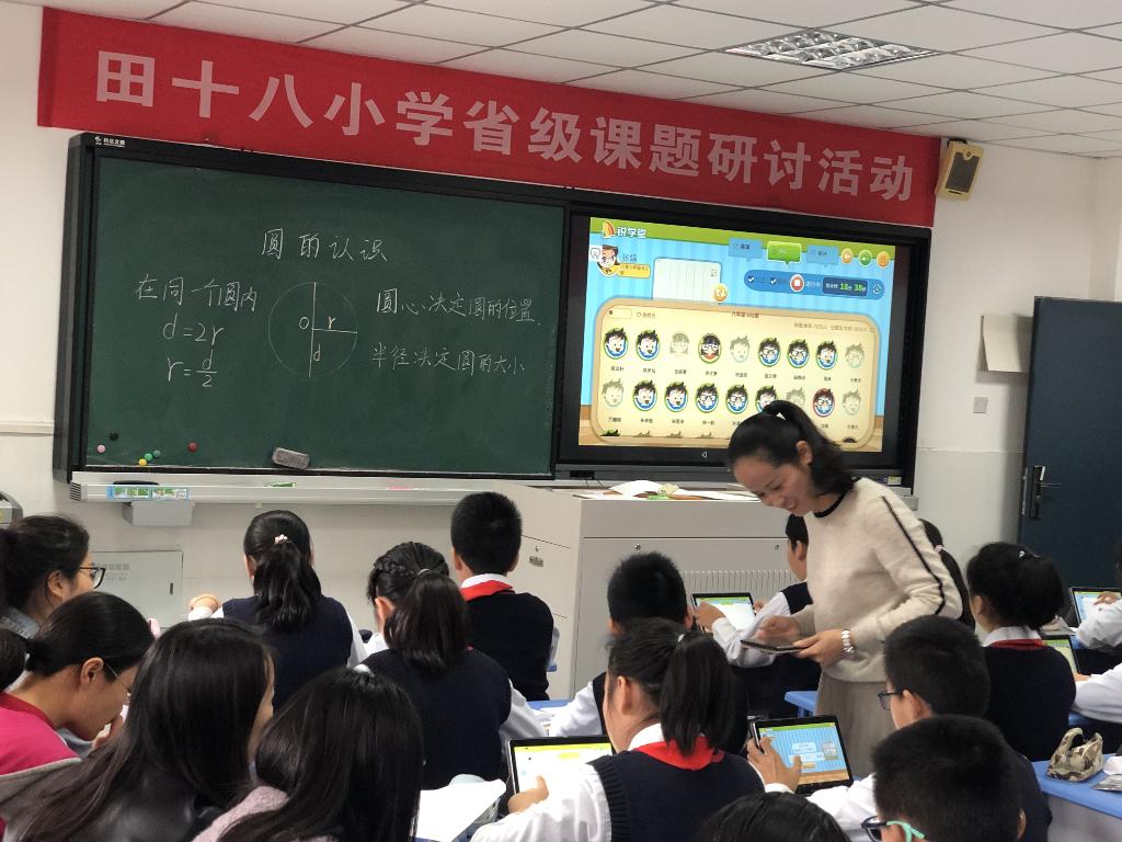 QQ图片20201023110623.jpg