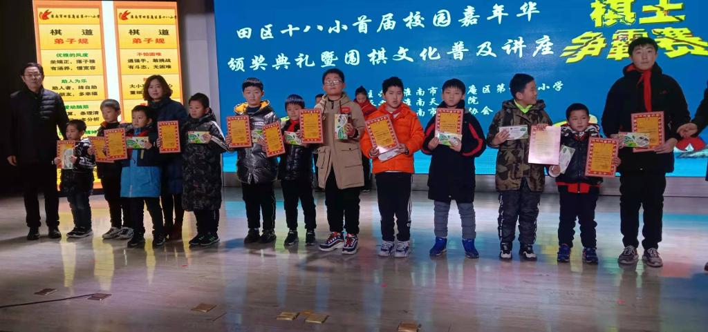 QQ图片20201230151820.jpg