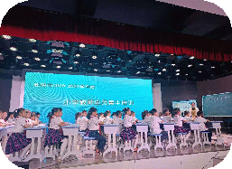 自选图形 3