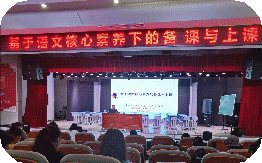 自选图形 12