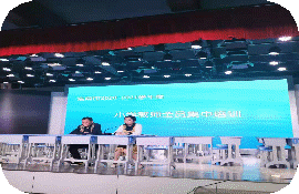 自选图形 8