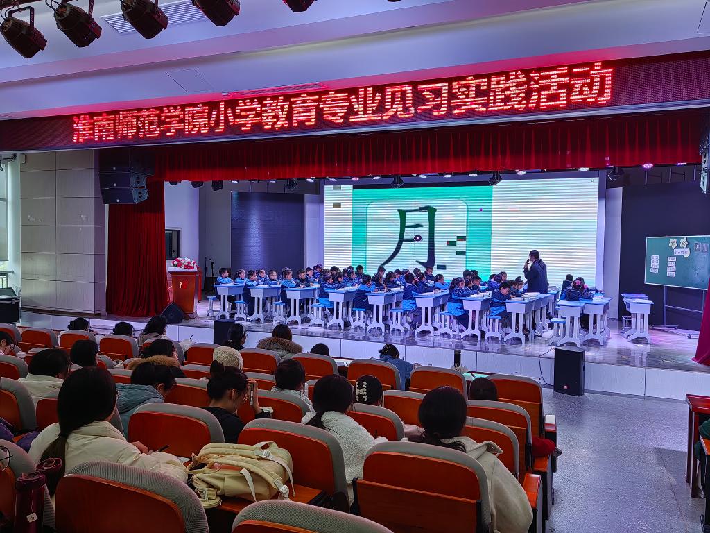 微信图片_20231120165352.jpg